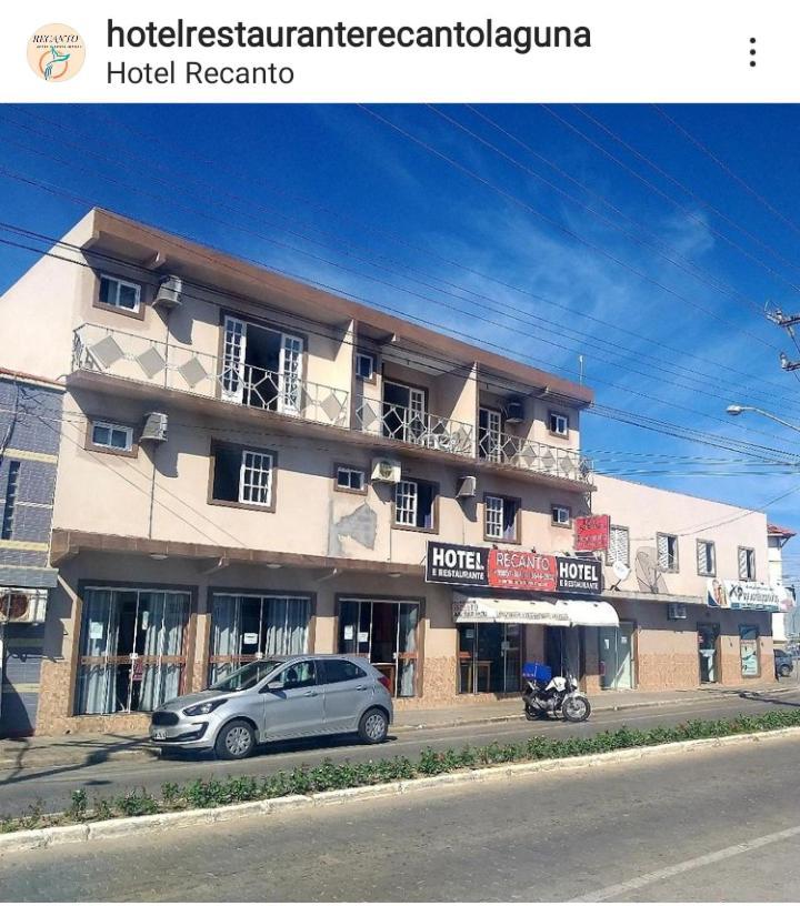Hotel E Restaurante Recanto Da Lagoa Лагуна Экстерьер фото